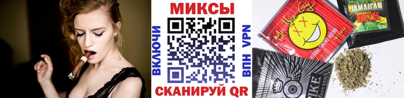 Бутират жидкий экстази  Сураж 