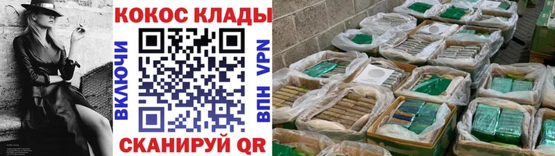Кокаин Перу Сураж