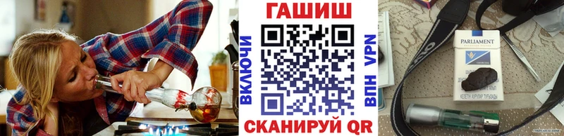 ГАШ индика сатива Сураж