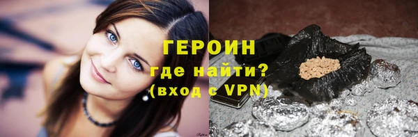 ГАЛЛЮЦИНОГЕННЫЕ ГРИБЫ Киреевск