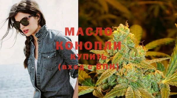 экстази Карпинск