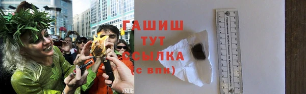 круглые Кинешма