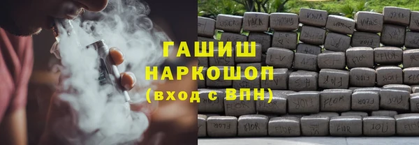 экстази Карпинск