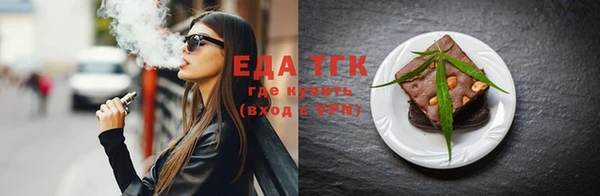 jwh Каменка