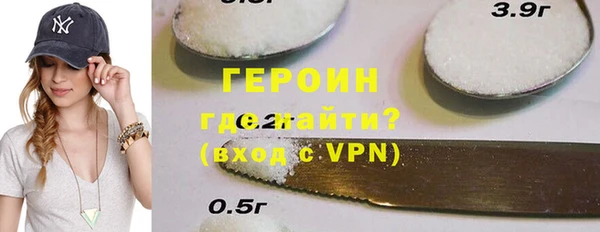 экстази Карпинск