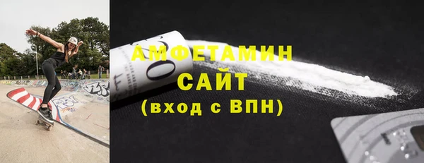 круглые Кинешма
