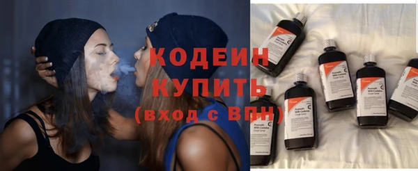 экстази Карпинск