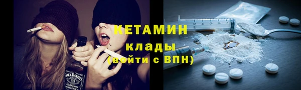 ГАЛЛЮЦИНОГЕННЫЕ ГРИБЫ Киреевск