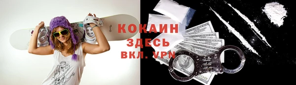 экстази Карпинск