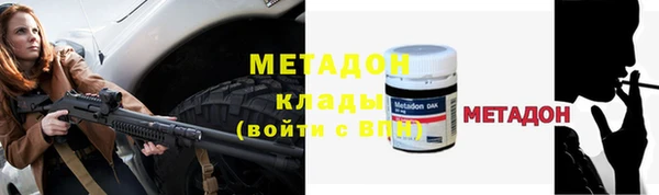 ГАЛЛЮЦИНОГЕННЫЕ ГРИБЫ Киреевск