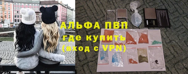круглые Кинешма
