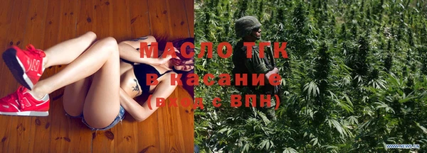 ГАЛЛЮЦИНОГЕННЫЕ ГРИБЫ Киреевск