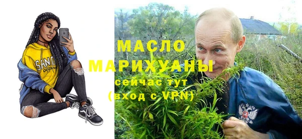 гидра Киренск