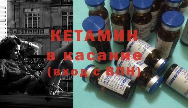 Альфа ПВП Карталы