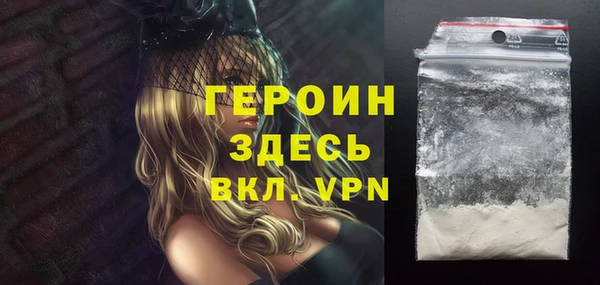 гидра Киренск