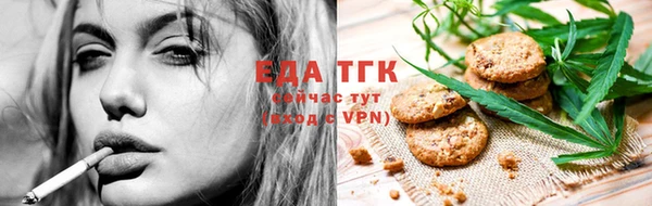 Альфа ПВП Карталы