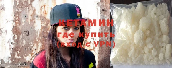 ГАЛЛЮЦИНОГЕННЫЕ ГРИБЫ Киреевск