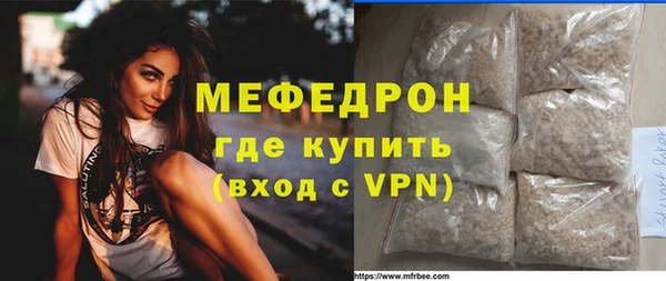 ГАЛЛЮЦИНОГЕННЫЕ ГРИБЫ Киреевск