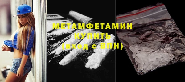 ГАЛЛЮЦИНОГЕННЫЕ ГРИБЫ Киреевск