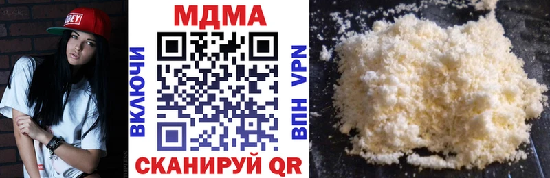 MDMA VHQ  Сураж 